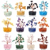 image:imageRose Quartz Crystal Tree of Life Birthday Gifts for Women Girls Friends Handmade Chakra Healing Crystals Tree for Home Office Decor Positivity Good Luck Money Unique Gifts for Her Mom SisterSet of 12 Mini Orgone Base Trees Crystal Tree