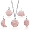 Rose Quartz Set of 5
