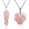Rose Double Point and Rose Heart